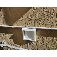 Metal pest resistant vent cover